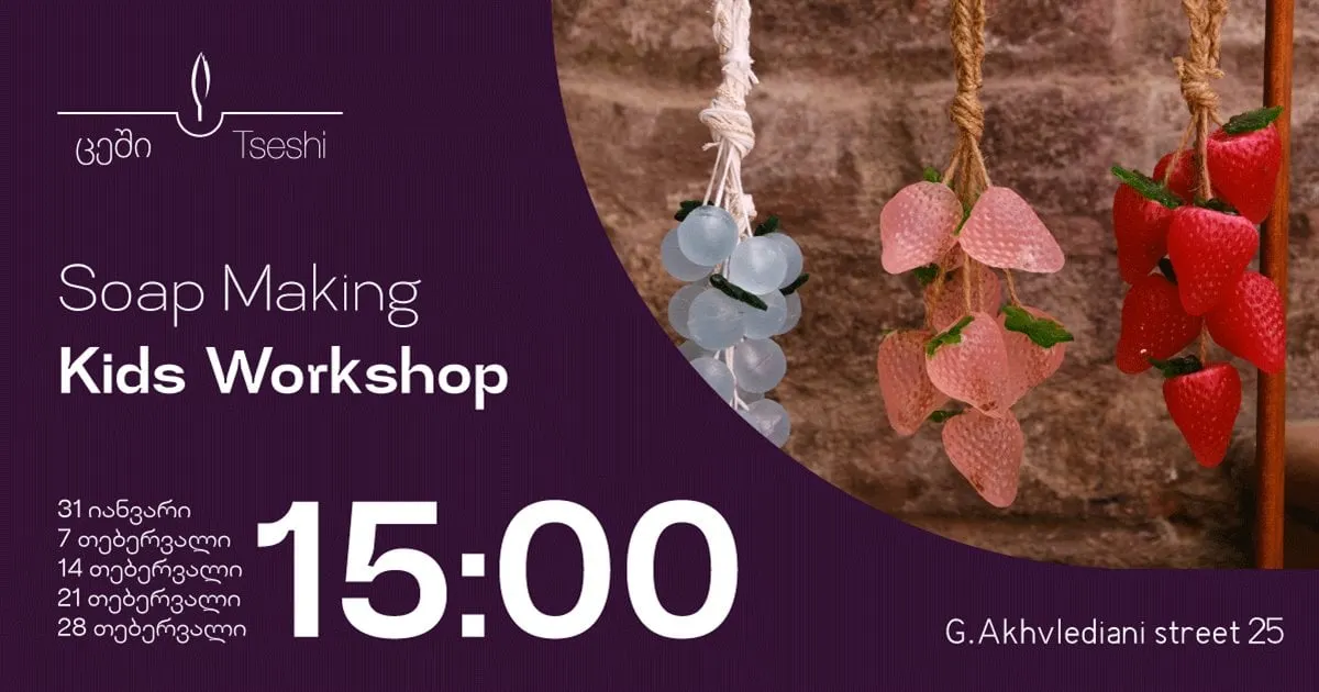 Educational and Fun Soap-Making Workshop for Children