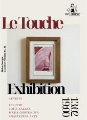 “La touché” - a touch