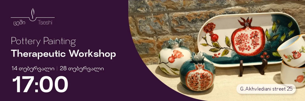 Therapeutic Ceramic Painting Workshop