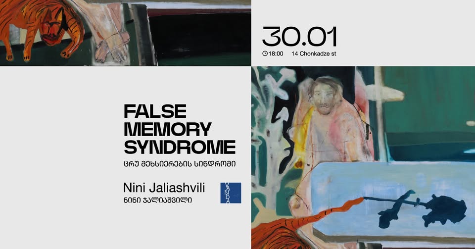 Gallery Vanda hosted the opening of Nini Jaliashvili’s solo exhibition False Memory Syndrome.