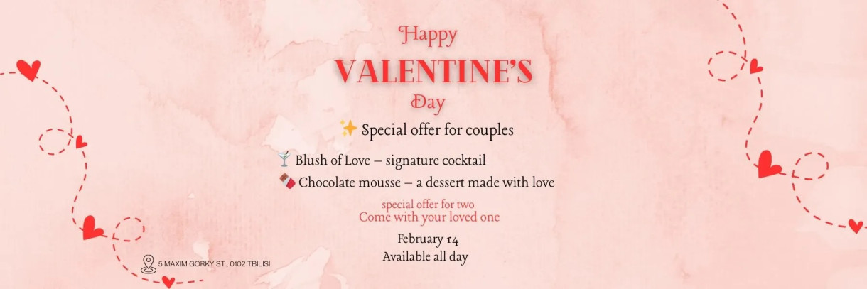 Happy Valentines Day