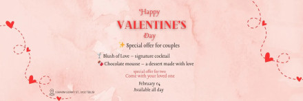 Happy Valentines Day