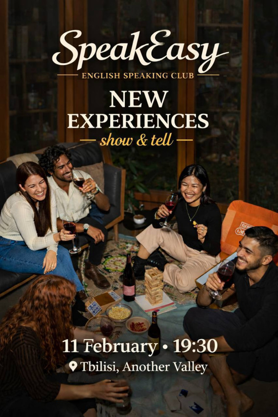 Speaking club SpeakEasy English