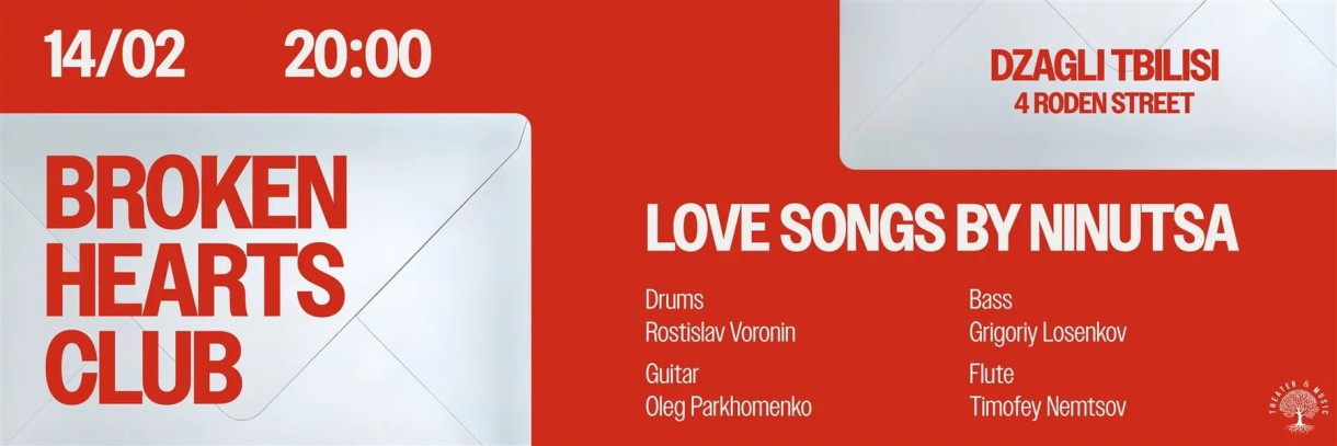 Broken Hearts Club: Love Songs by Ninutsa