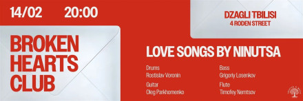 Broken Hearts Club: Love Songs by Ninutsa