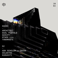 FRIDAY 中 FEBRUARY 20