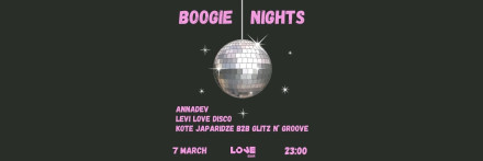 Boogie Nights