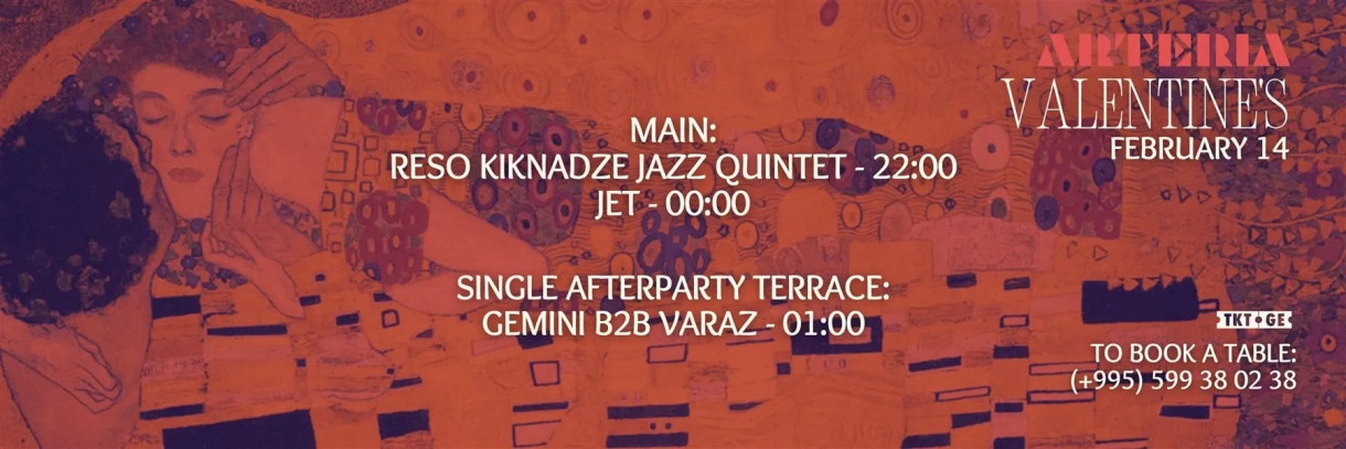 Valentine’s Day: Reso Kiknadze Quintet | JET | GEMINI B2B VARAZ