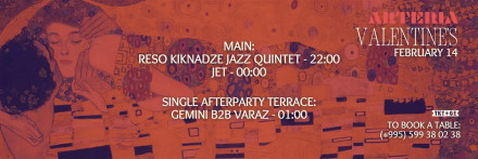 Valentine’s Day: Reso Kiknadze Quintet | JET | GEMINI B2B VARAZ