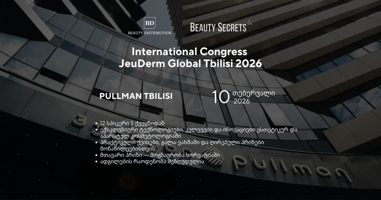 International Congress JeuDerm Global Tbilisi 2026