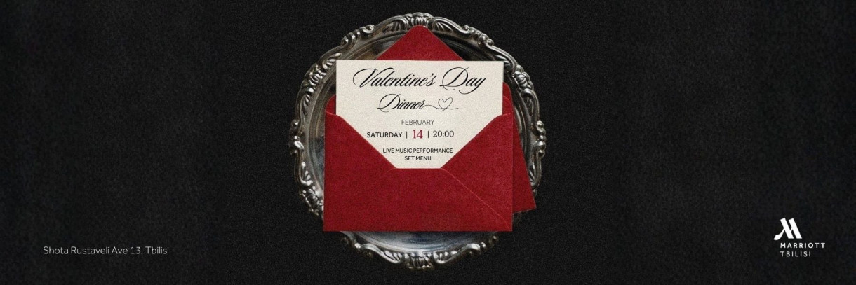 ვალენტინობის ვახშამი – სიყვარულის საღამო თბილისი მარიოტში