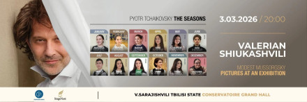 Valerian Shiukashvili Presents…