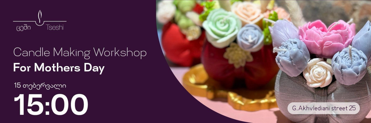 A Candle Bouquet for Mom!