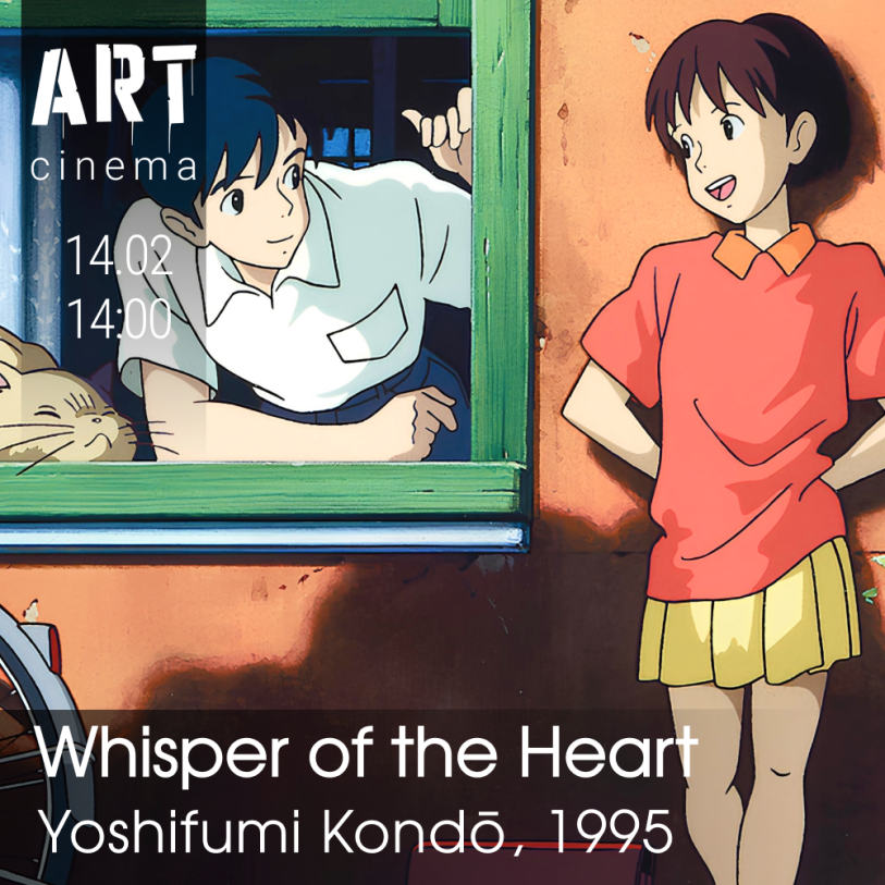 Whisper of the Heart