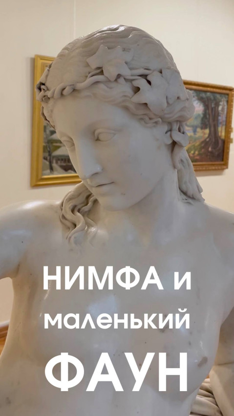 როგორ დააინტერესოთ ბავშვი მუზეუმში: ერთი ქანდაკება ბათუმში, რომელიც ნამდვილად „მუშაობს“