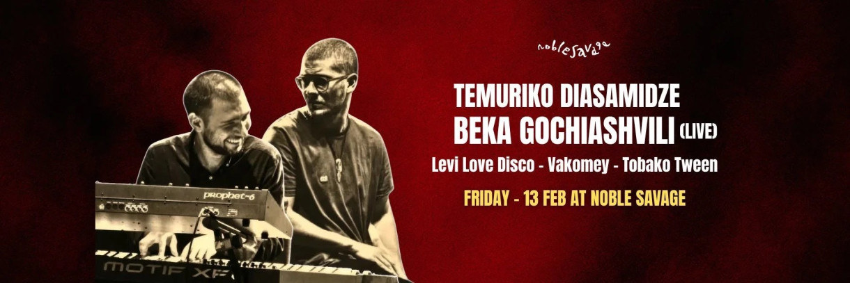 All Stars - Valentine Edition - Noble Savage