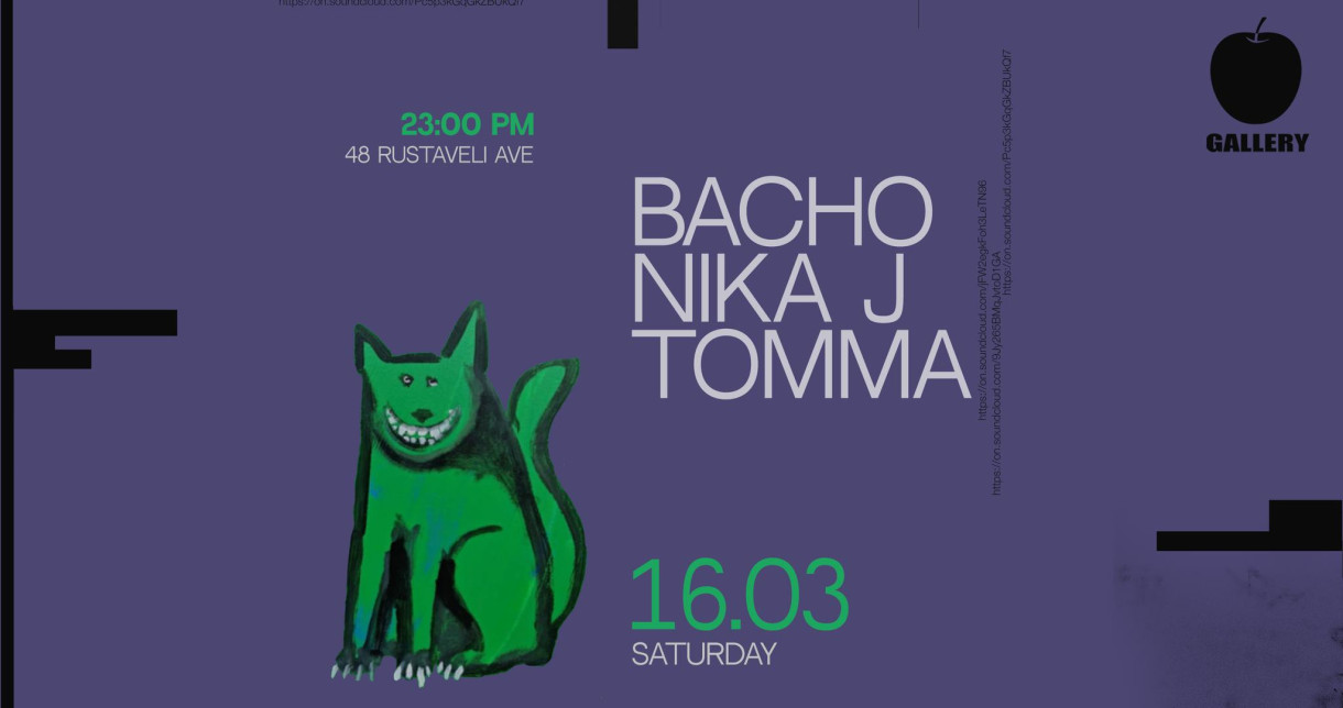 СAFE-GALLERY 🍎 BACHO | NIKA J | TOMMA