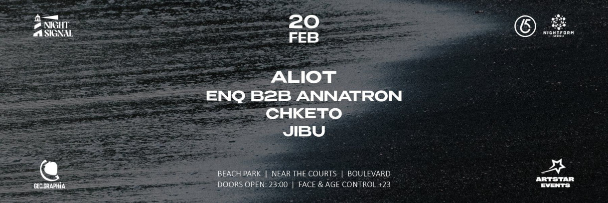 Night Signal x Geographi presents – First Event in Batumi