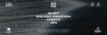 Night Signal x Geographi presents – First Event in Batumi