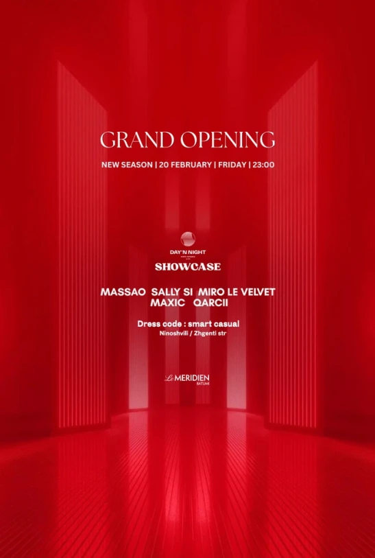 2026 Event Season Opening / 20 February