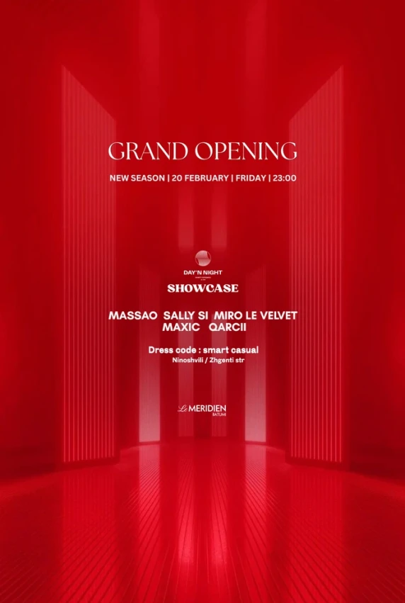 2026 Event Season Opening / 20 February