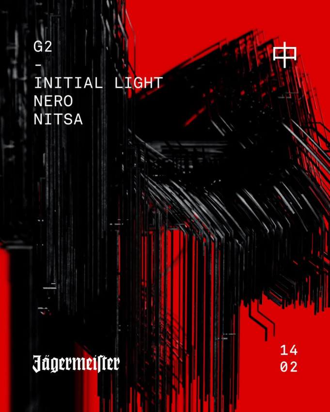 SATURDAY 中 FEBRUARY 14