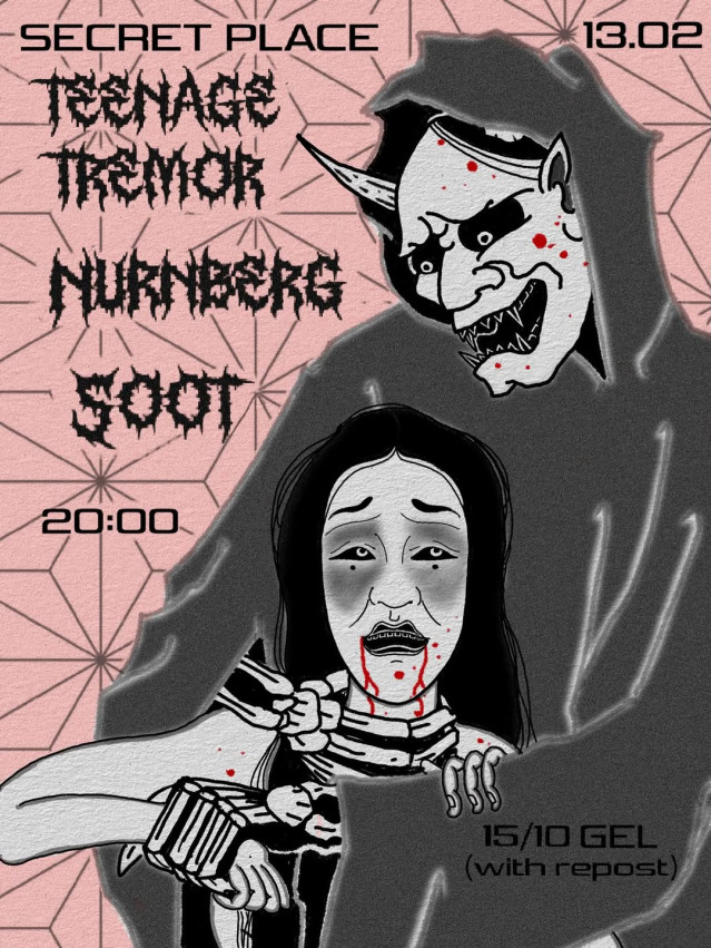 PUNK GIG IN OUR DUNGEON