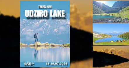 Travel Man გთავაზობთ სალაშქრო ტურს რაჭაში უძირო ტბაზე