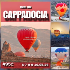 კაპადოკია - ლამაზი ცხენების ქვეყანა Travel Man
