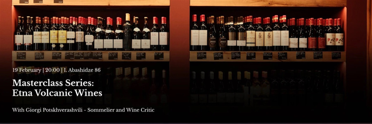 ეტნას ვულკანური ღვინოების მასტერკლასი