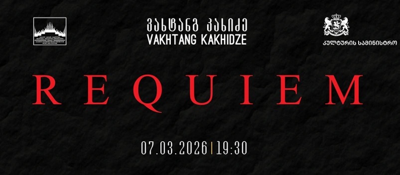 Vakhtang Kakhidze’s “Requiem”