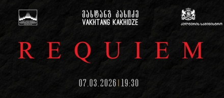 Vakhtang Kakhidze’s “Requiem”