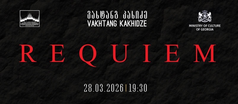 Vakhtang Kakhidze’s “Requiem”