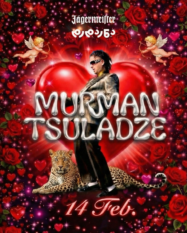 Murman Tsuladze