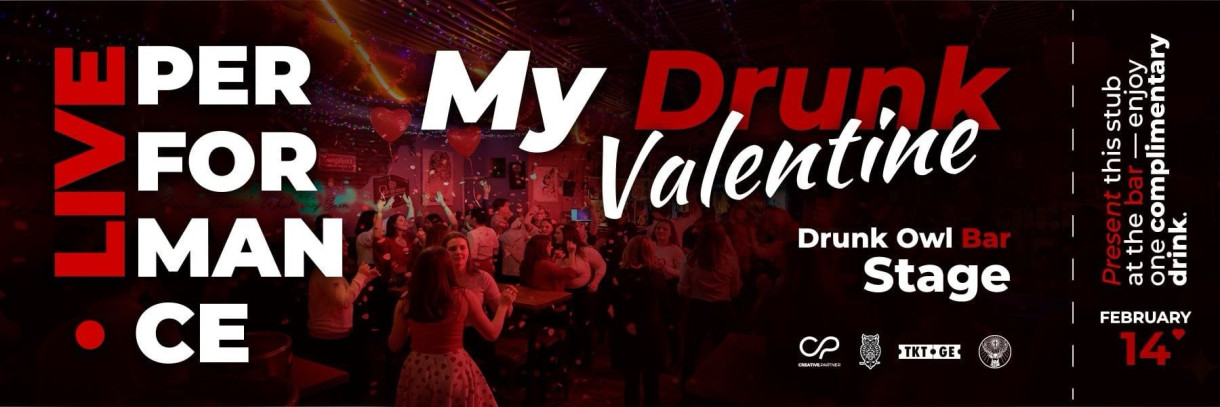 ცოცხალი მუსიკის საღამო ქეთუსი ბერიძე