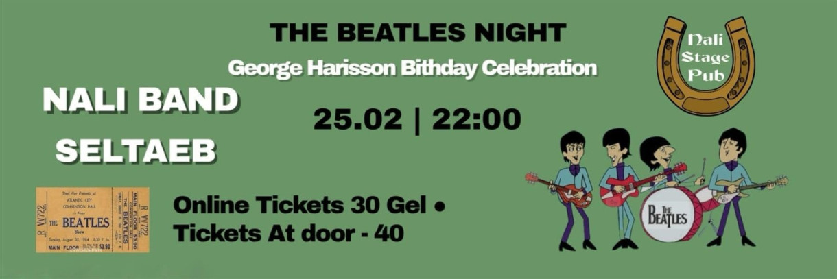 The Beatles Night | George Harisson Birthday Celebration