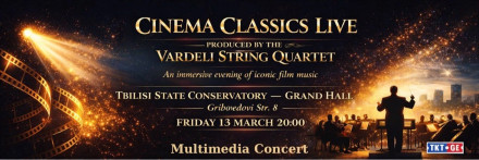 Cinema Classics Live