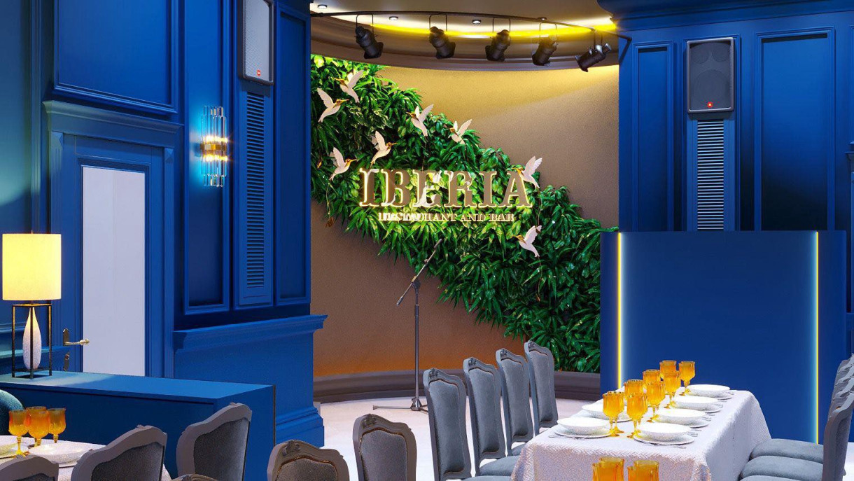 სიყვარულის დღე იბერია პალასში