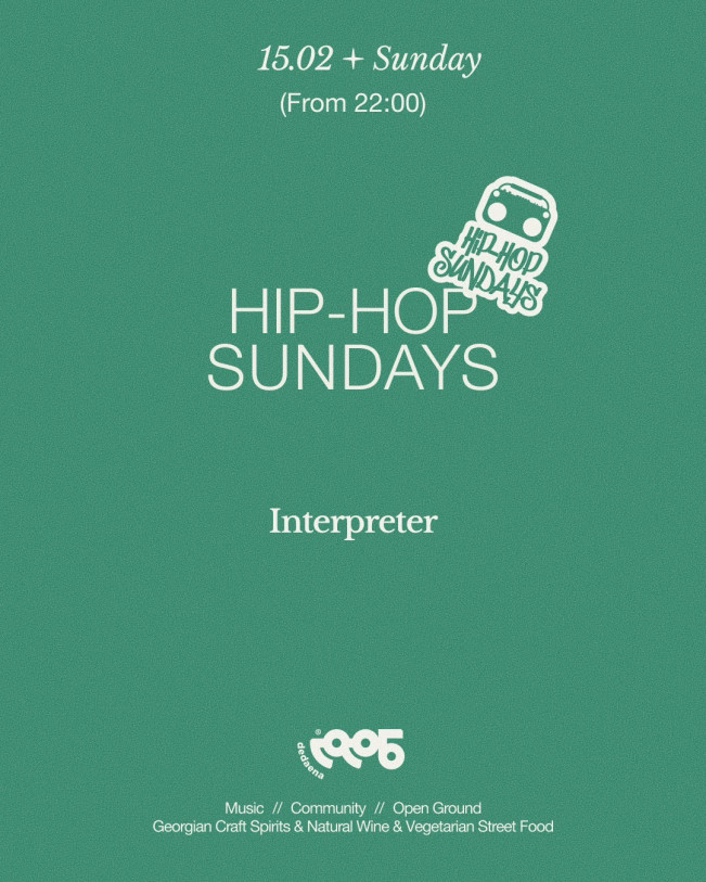 HIP-HOP SUNDAY