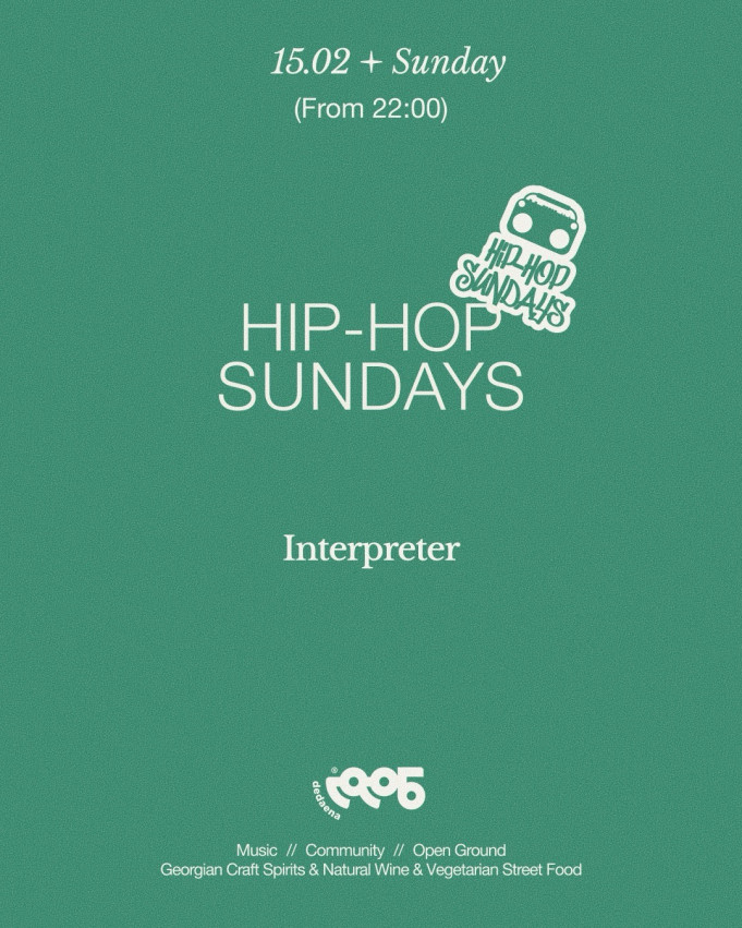 HIP-HOP SUNDAY
