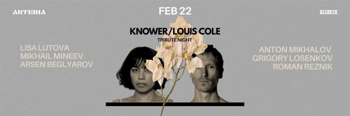 KNOWER / Louis Cole Tribute Night