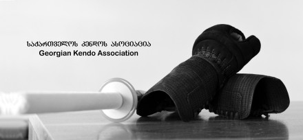 Weekend kendo seminar with Yasuyuki Hiyama sensei, Kendo 7-dan kyoshi