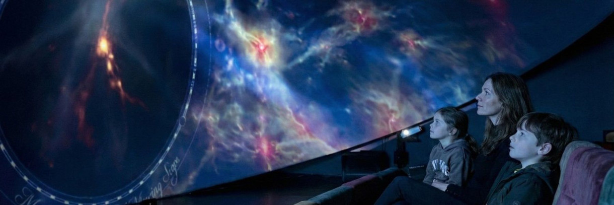 Планетарий — «Мы — звёзды»