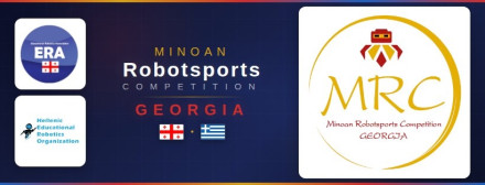 Minoan Robotsports Competition (MRC)