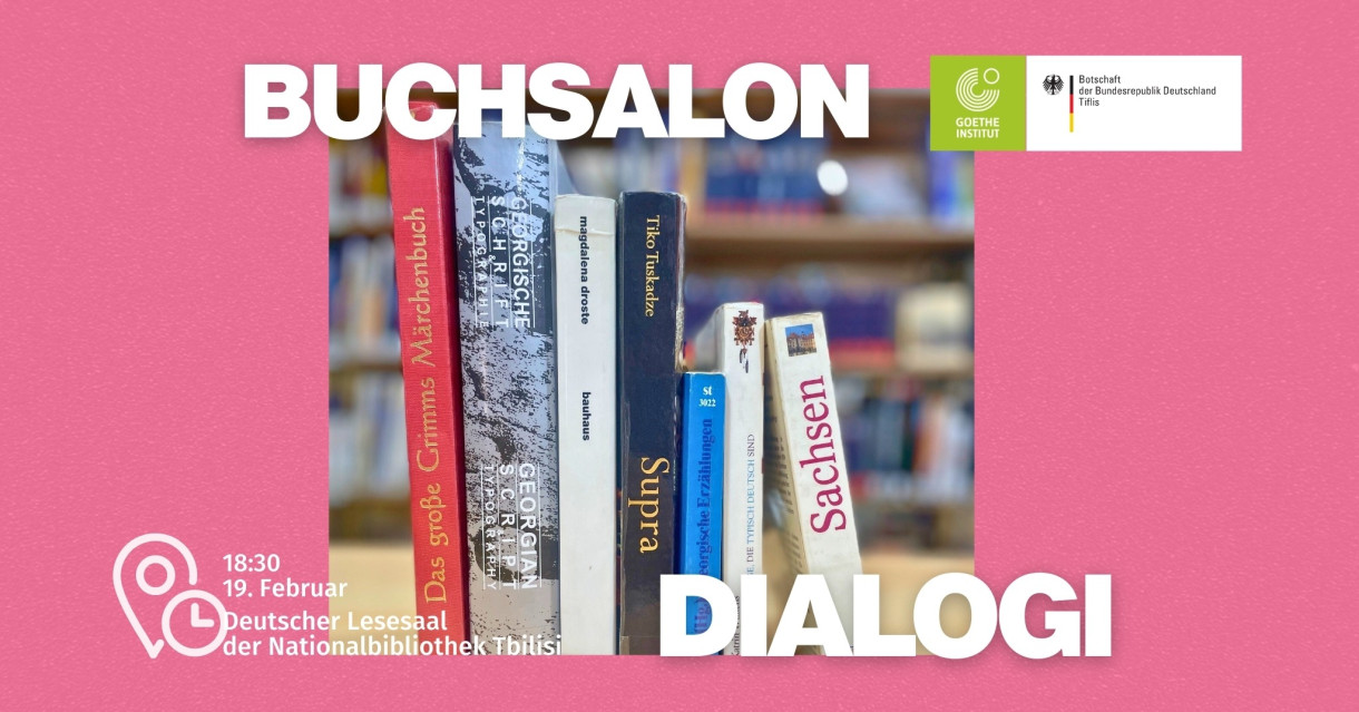 Книжный салон «Диалог»