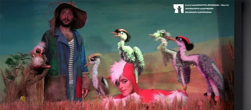 Пугало и маленький журавлёнок