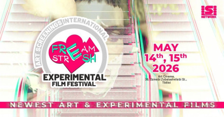 Art & Experimental Film Festival: Fresh Stream — 7th Edition