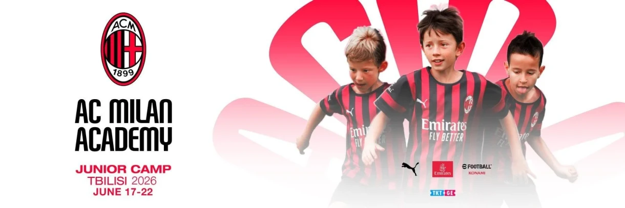 AC Milan Junior Camp Tbilisi
