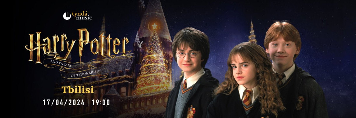 Harry Potter and wizards of Tynda Music