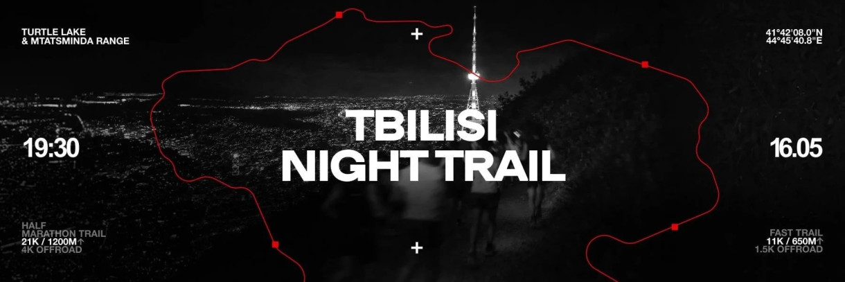 Tbilisi Night Trail